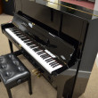 1983 Yamaha UX-1 professional upright - Upright - Professional Pianos
